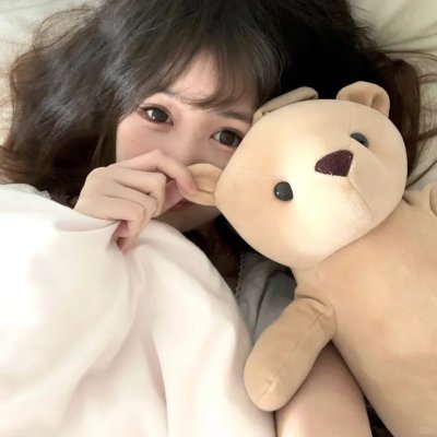 隔楼女孩:我们之间的层距 海报